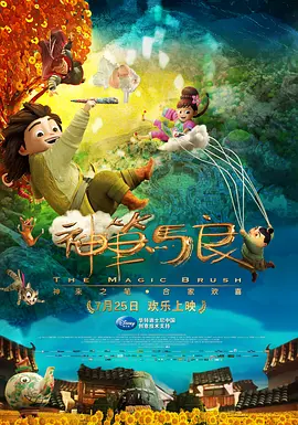 偷偷草
